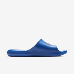 Nike Victori One - Suurus 47.5 (CZ5478-401 Sussid)