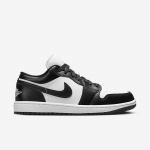 Nike Air 1 Low - Suurus 44.5 (DC0774-101 Vabaajajalatsid)