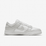Nike Dunk Low - Suurus 42.5 (DD1503-103 Vabaajajalatsid)