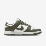 Nike Dunk Low - Suurus 44.5 (DD1503-120 Vabaajajalatsid)