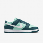 Nike Dunk Low - Suurus 37.5 (DD1503-301 Vabaajajalatsid)