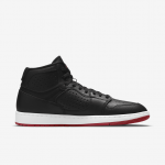 Nike Access - Suurus 40.5 (AR3762-001 Vabaajajalatsid)