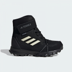 adidas Terrex Snow - Suurus 30.5 (IF7495 Talvesaapad)