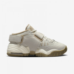 Nike Air Adjust Force "Light Bone/Khaki"  - Suurus 40.5 (DZ1844-200 Vabaajajalatsid)