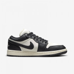 Air Jordan 1 Low SE  - Suurus 42.5 (FB9893-101 Vabaajajalatsid)