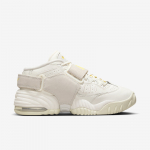 Nike Air Adjust Force 2023 "Citron Pulse" - Suurus 40.5 (FJ4552-100 Vabaajajalatsid)