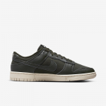 Nike Dunk Low Retro Premium &bdquo;Sequoia&rdquo;  - Suurus 38.5 (DZ2538-300 Vabaajajalatsid)