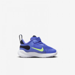 Nike Revolution 7 - Suurus 19.5 (FB7691-500 Vabaajajalatsid)