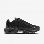 Nike Wmns Air Max Plus - Suurus 45.5 (FV1169-001 Nike Air Max jalatsid)