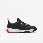 Nike Zoom Freak 5 GS - Suurus 37.5 (DZ4486-004 Korvpallijalatsid)