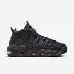 Nike Wmns Air More Uptempo - Suurus 35.5 (DV1137-001 Vabaajajalatsid)
