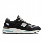 New Balance 991 - Suurus 42.5 (U991BK2 New Balance jalatsid)