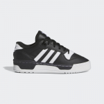 adidas Rivalry Low - Suurus 38.5 (IF5245 Vabaajajalatsid)
