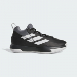 adidas Cross 'Em Up Select - Suurus 38.5 (IE9255 Korvpallijalatsid)