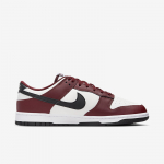 Nike Dunk Low - Suurus 38.5 (FZ4616-600 Vabaajajalatsid)