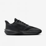 Nike Precision VIi - Suurus 44.5 (FN4322-001 Korvpallijalatsid)