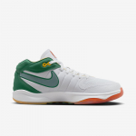 Nike G.T. Hustle 2 - Suurus 44.5 (DJ9405-103 Korvpallijalatsid)