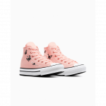 Converse Chuck Taylor All Star EVA Lift Butterflies - Suurus 38.5 (A07355C Converse jalatsid)