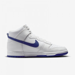 Nike Dunk Hi Retro - Suurus 48.5 (DV0828-101 Vabaajajalatsid)