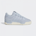 adidas Originals Wmns Rivalry 86 Low - Suurus 38.5 (IF5171 Vabaajajalatsid)