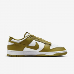 Nike Dunk Low Retro - Suurus 45.5 (DV0833-105 Vabaajajalatsid)