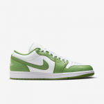 Air Jordan 1 Low SE  - Suurus 45.5 (HF4823-100 Vabaajajalatsid)