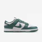 Nike Wmns Dunk Low - Suurus 40.5 (DD1873-107 Vabaajajalatsid)