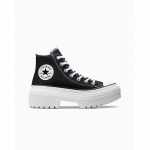 Converse Chuck Taylor All Star Lugged Heel Platform - Suurus 39.5 (A08258C Converse jalatsid)