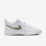 Nike Book 1 "Rattlesnake" White/Light Orewood Brown-Burnt Sunrise-Black - Suurus 42.5 (FJ4249-101 Korvpallijalatsid)