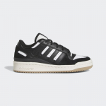 adidas Originals Forum Low - Suurus 35.5 (ID6862 Vabaajajalatsid)