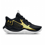 Under Armour Jet '23  - Suurus 45.5 (3026634-001 Korvpallijalatsid)