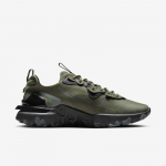 Nike React Vision - Suurus 47.5 (HQ3819-200 Vabaajajalatsid)