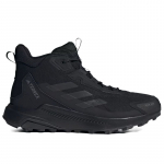 adidas Terrex Anylander Mid Rain.rdy Hiking - Suurus 44.5 (ID0898 Matkajalatsid)