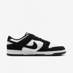 Nike Dunk Low Retro - Suurus 44.5 (FQ8249-100 Vabaajajalatsid)