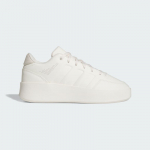 adidas Mullaly Low - Suurus 44.5 (JI0383 Vabaajajalatsid)