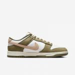 Nike Dunk Low Retro Premium - Suurus 38.5 (FQ8250-200 Vabaajajalatsid)