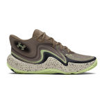 Under Armour Spawn 6 Mid Camo - Suurus 44.5 (3028338-200 Korvpallijalatsid)
