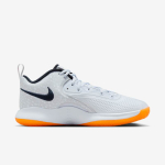 Nike HyperSet 2 SE - Suurus 49.5 (HF3241-900 Korvpallijalatsid)