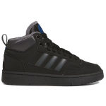 adidas Sportswear Rapid Court Mid Winterized - Suurus 35.5 (JR2804 Vabaajajalatsid)