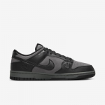 Nike Wmns Dunk Low - Suurus 36.5 (HF1986-001 Vabaajajalatsid)