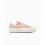 Converse Chuck Taylor All Star Lift Gold - Suurus 39.5 (A12584C Converse jalatsid)