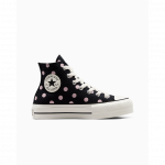Converse Chuck Taylor All Star Lift Polka Dot - Suurus 36.5 (A10688C Converse jalatsid)
