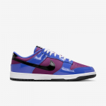 Nike Dunk Low Retro Se - Suurus 44.5 (IB6400-400 Vabaajajalatsid)