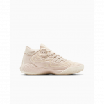 Converse All Star BB Shift CX - Suurus 44.5 (A10595C Converse jalatsid)