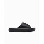 Converse Essential Slide - Suurus 37.5 (A12174C Sussid)