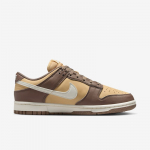 Nike Dunk Low Next Nature - Suurus 38.5 (DD1873-201 Vabaajajalatsid)