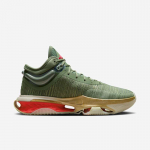 Nike Air Zoom G.T. Jump 2 Oil Green/Metallic Gold/Light Wild Mango/Sea Glass - Suurus 40.5 (DJ9431-302 Korvpallijalatsid)