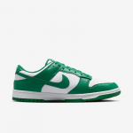 Nike Dunk Low Retro  - Suurus 38.5 (HF5441-101 Vabaajajalatsid)