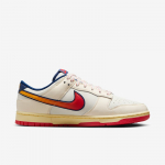 Nike Dunk Low Retro SE  - Suurus 40.5 (HV5749-110 Vabaajajalatsid)