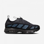 Nike Wmns Air Max Sndr - Suurus 35.5 (FZ2068-001 Nike Air Max jalatsid)